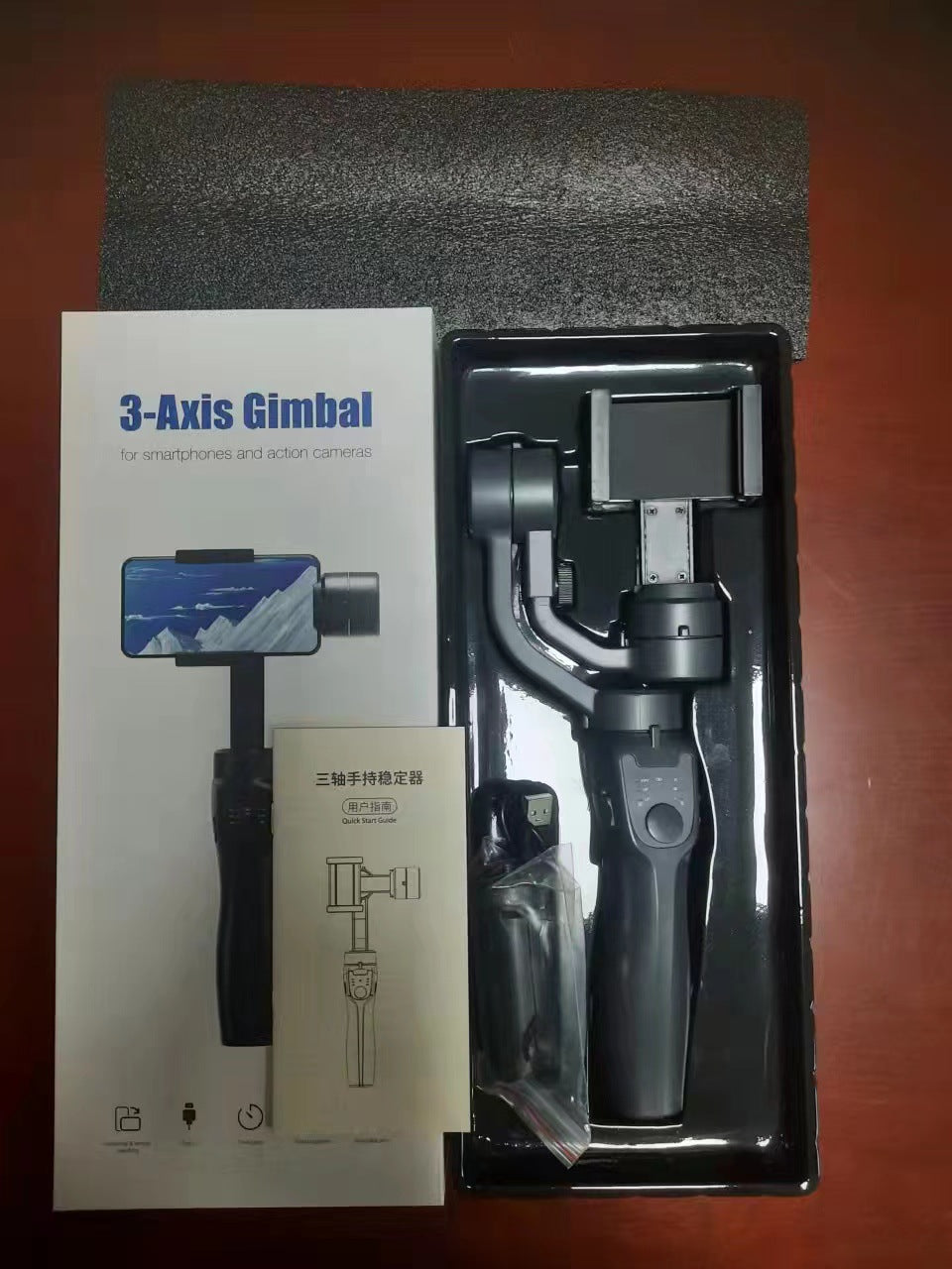 3-Axis Handheld Stabilizer | Anti-Shake Gimbal for Smooth Videos - Neon Gear